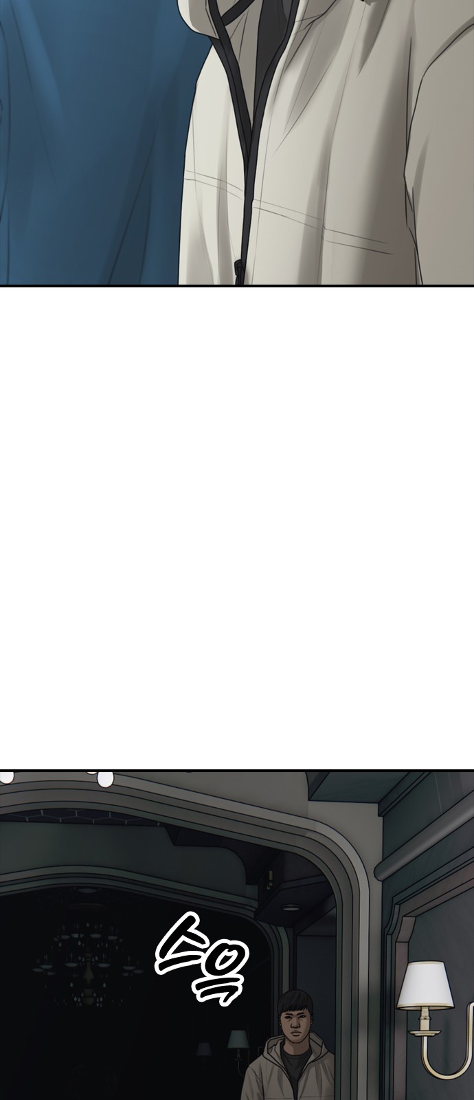 134 페이지