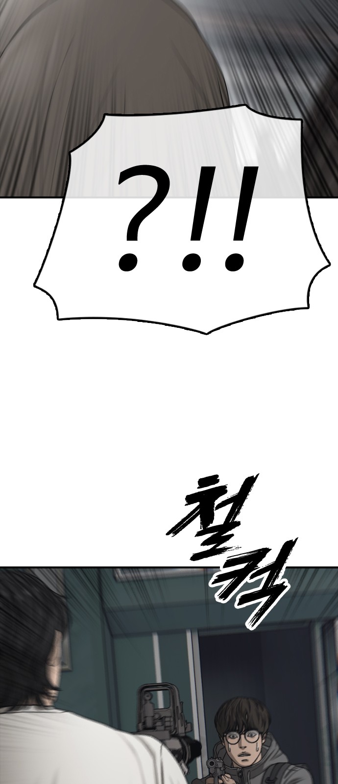 106 페이지