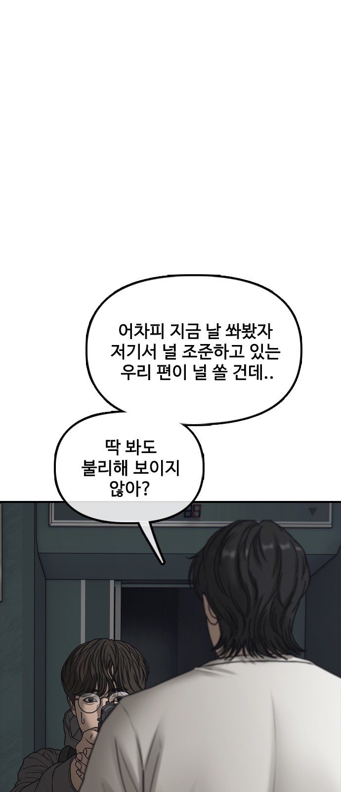 124 페이지