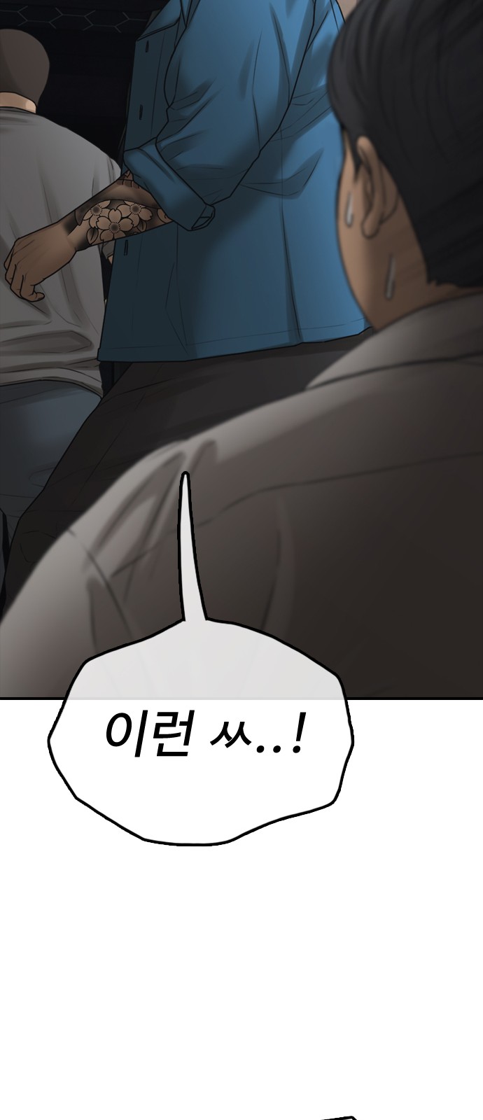 63 페이지