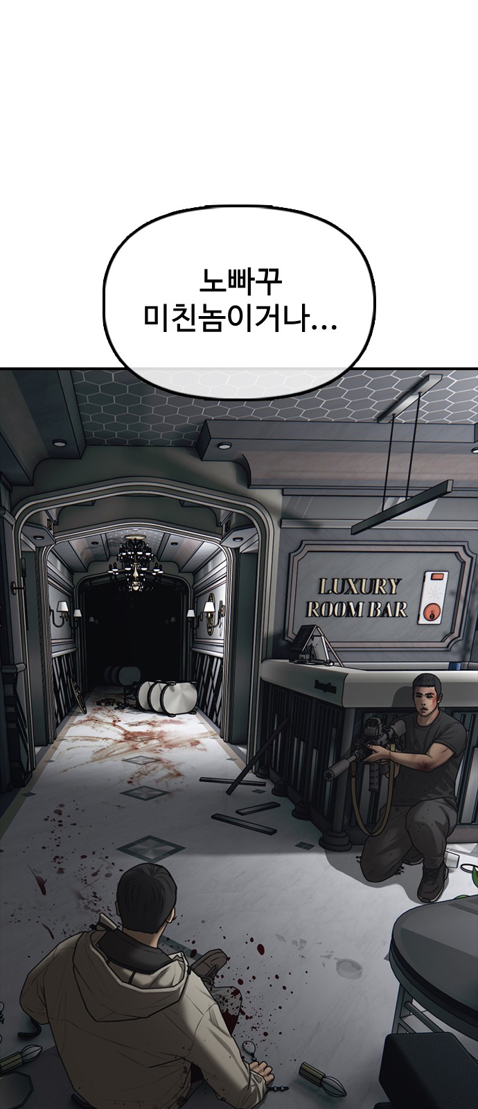 75 페이지