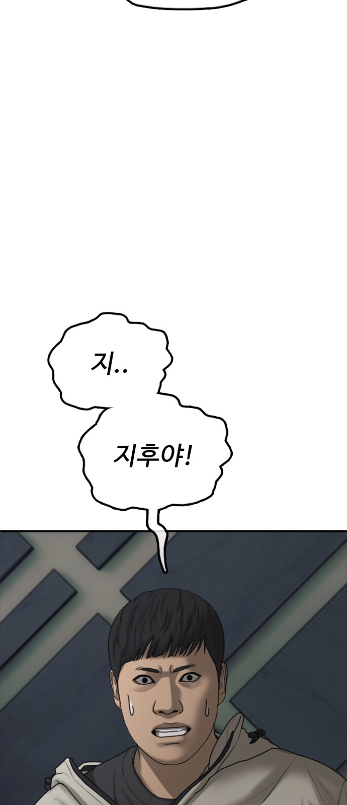 95 페이지