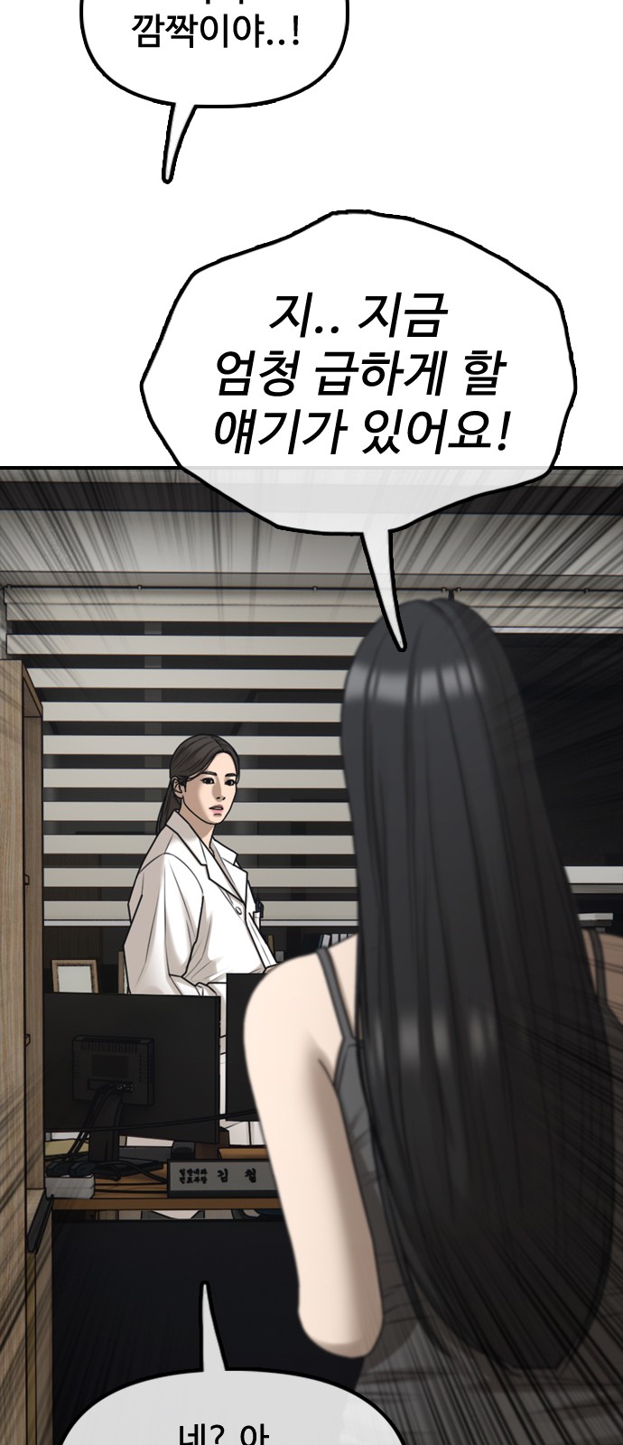 125 페이지