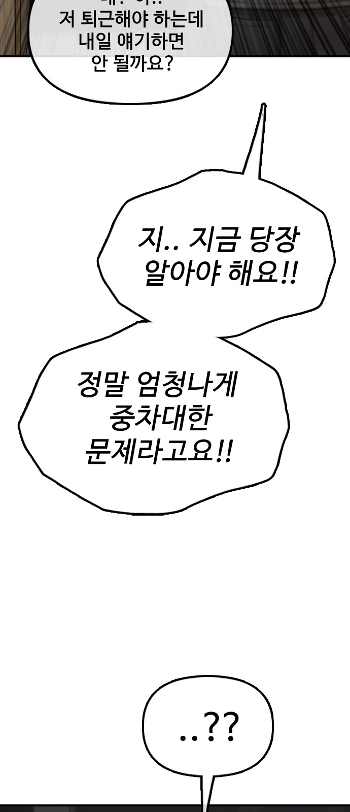 126 페이지