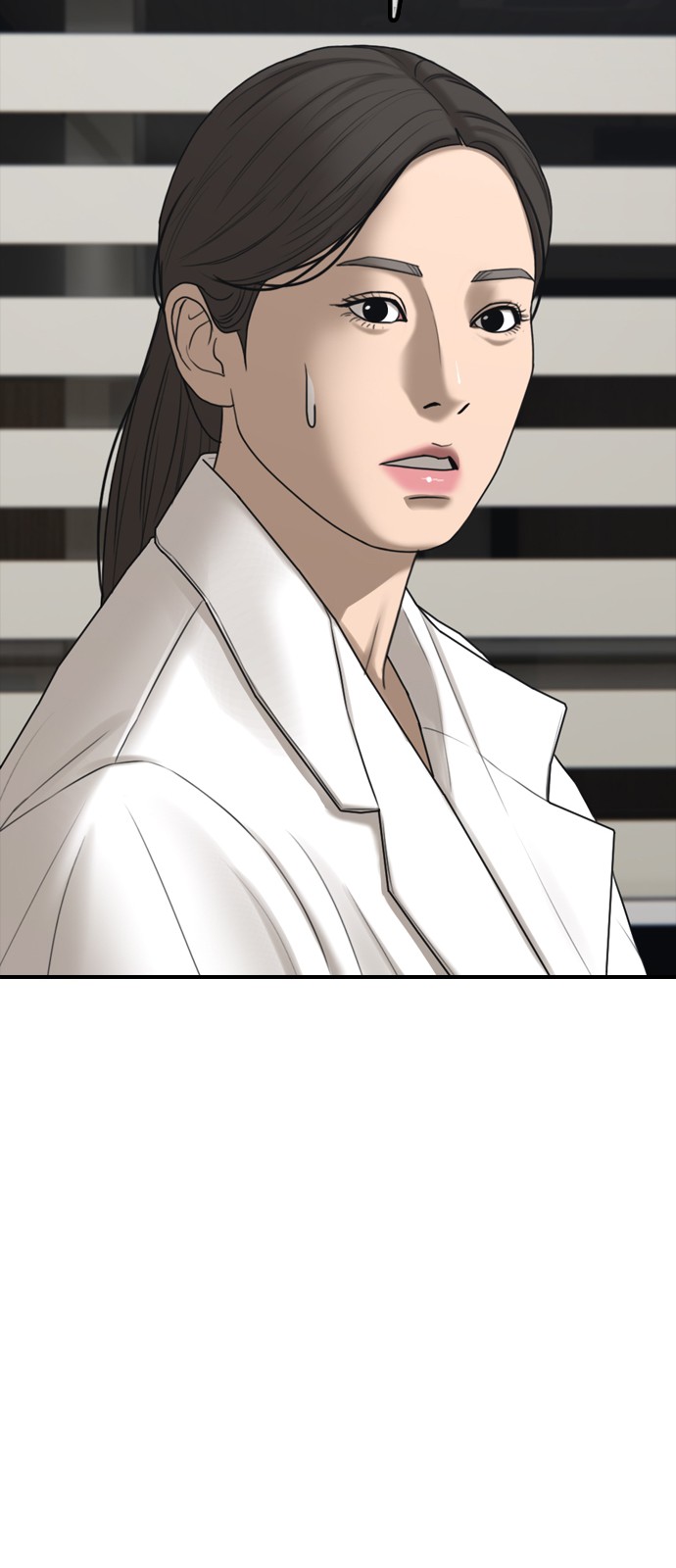 127 페이지
