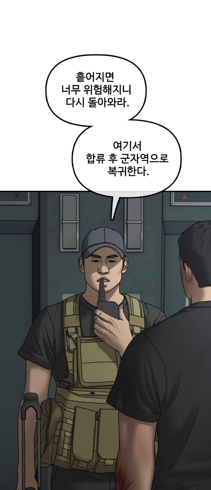 21 페이지