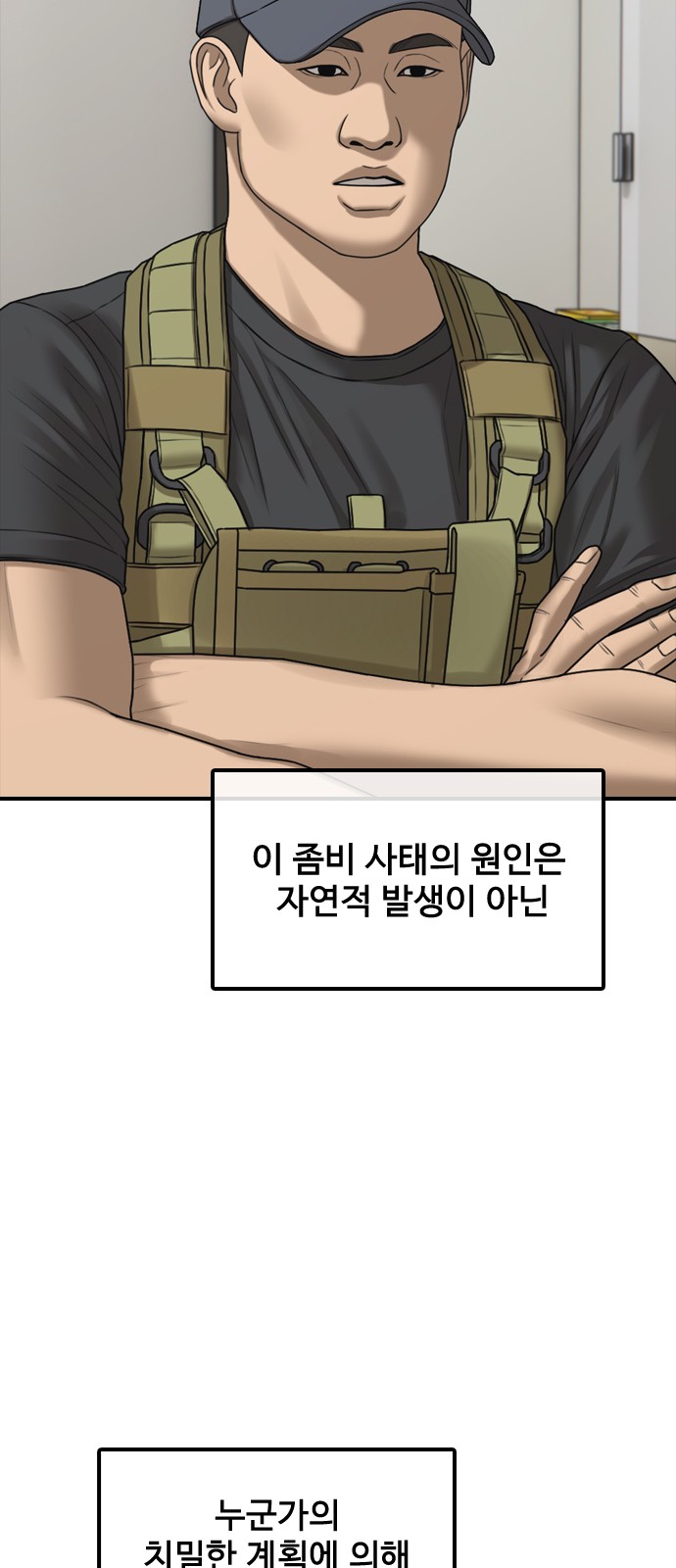65 페이지
