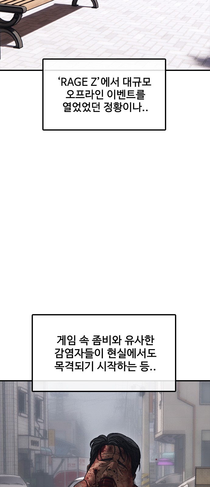 72 페이지