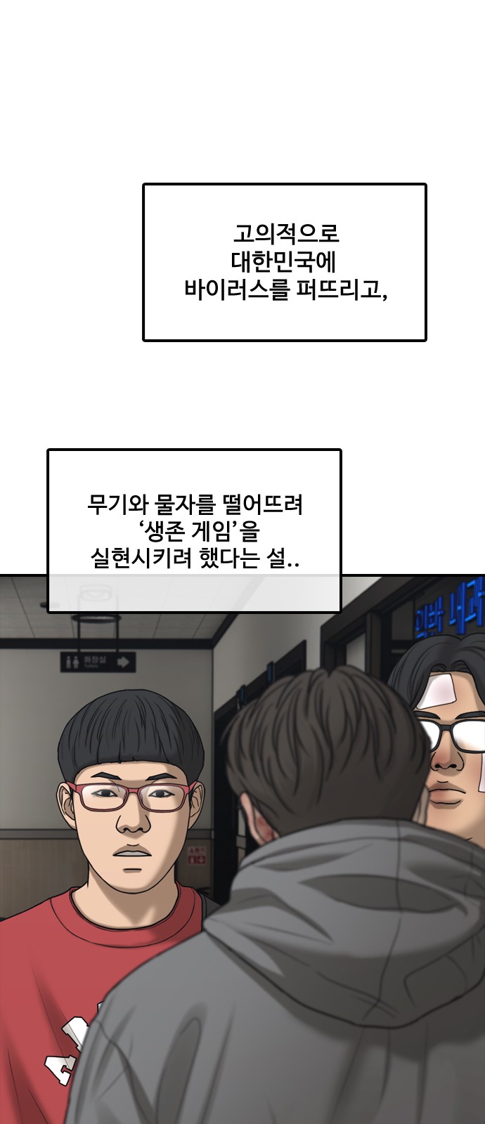 75 페이지