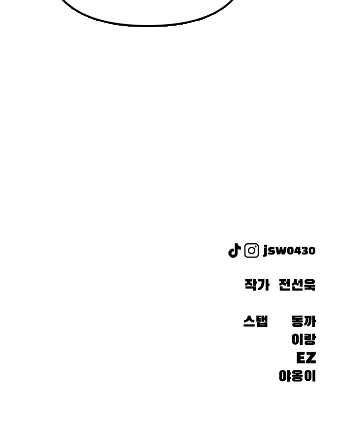 142 페이지