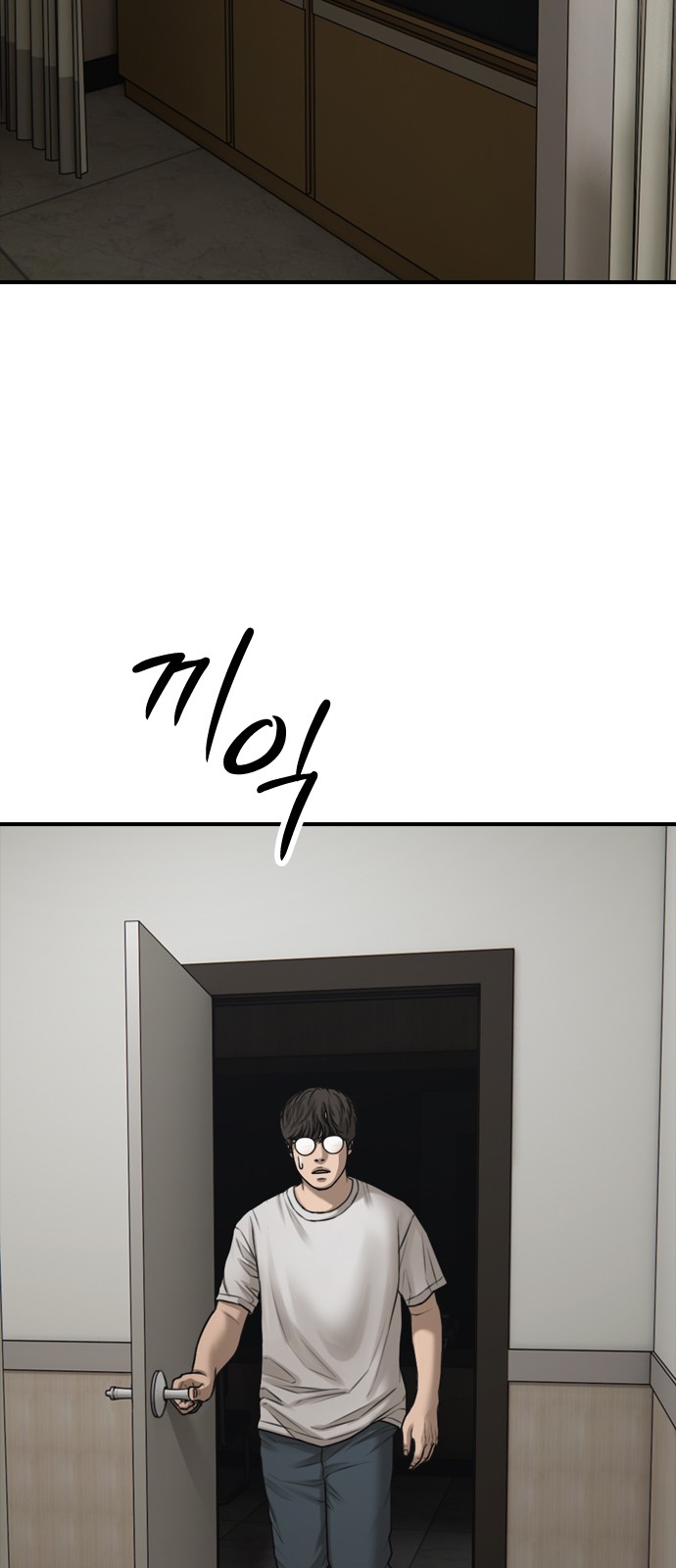 45 페이지