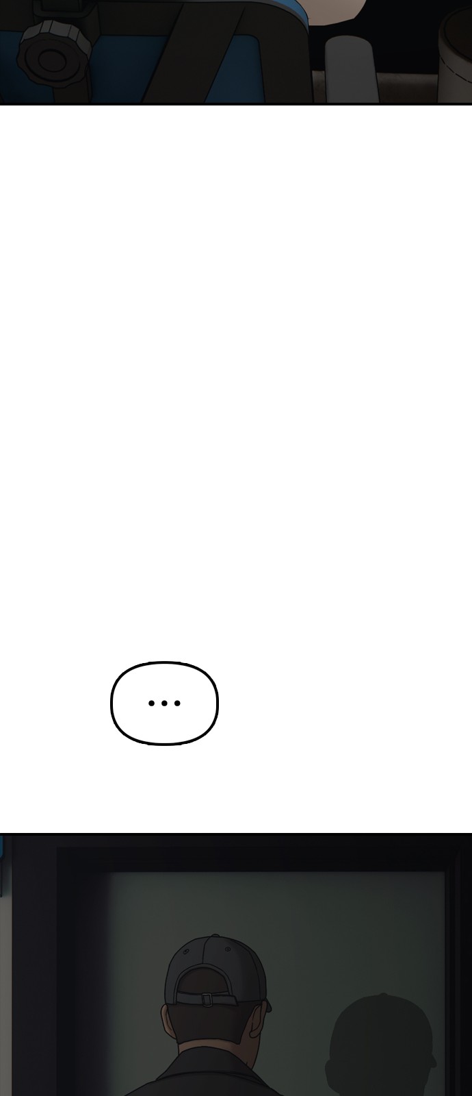 125 페이지