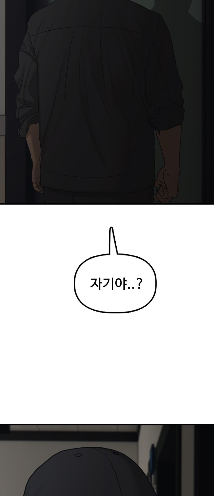 126 페이지