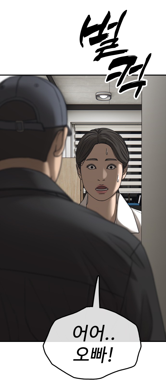128 페이지