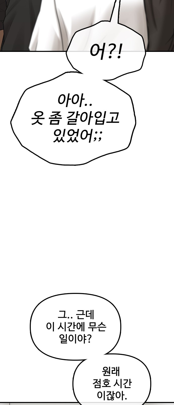 130 페이지