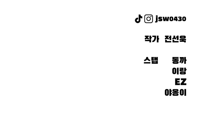 142 페이지