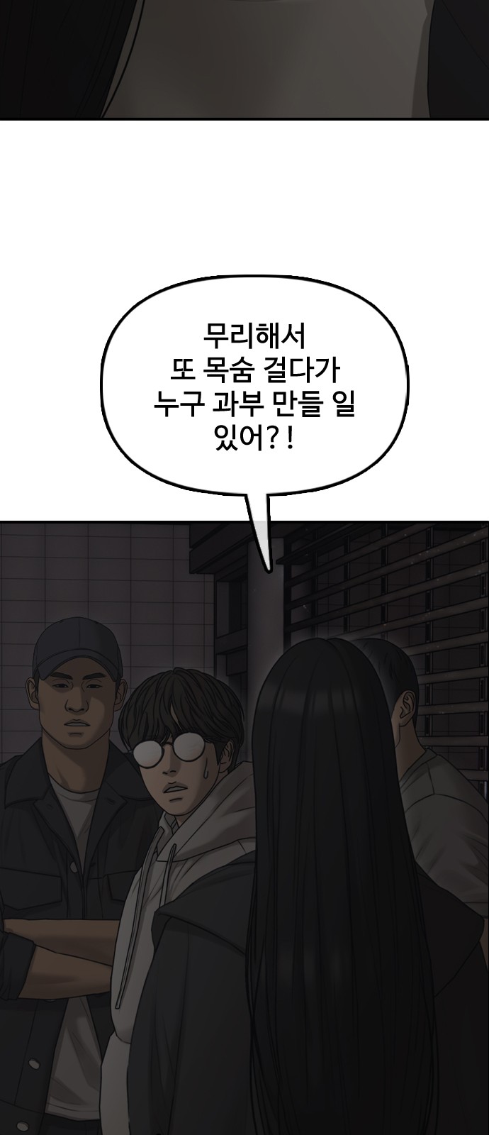 20 페이지
