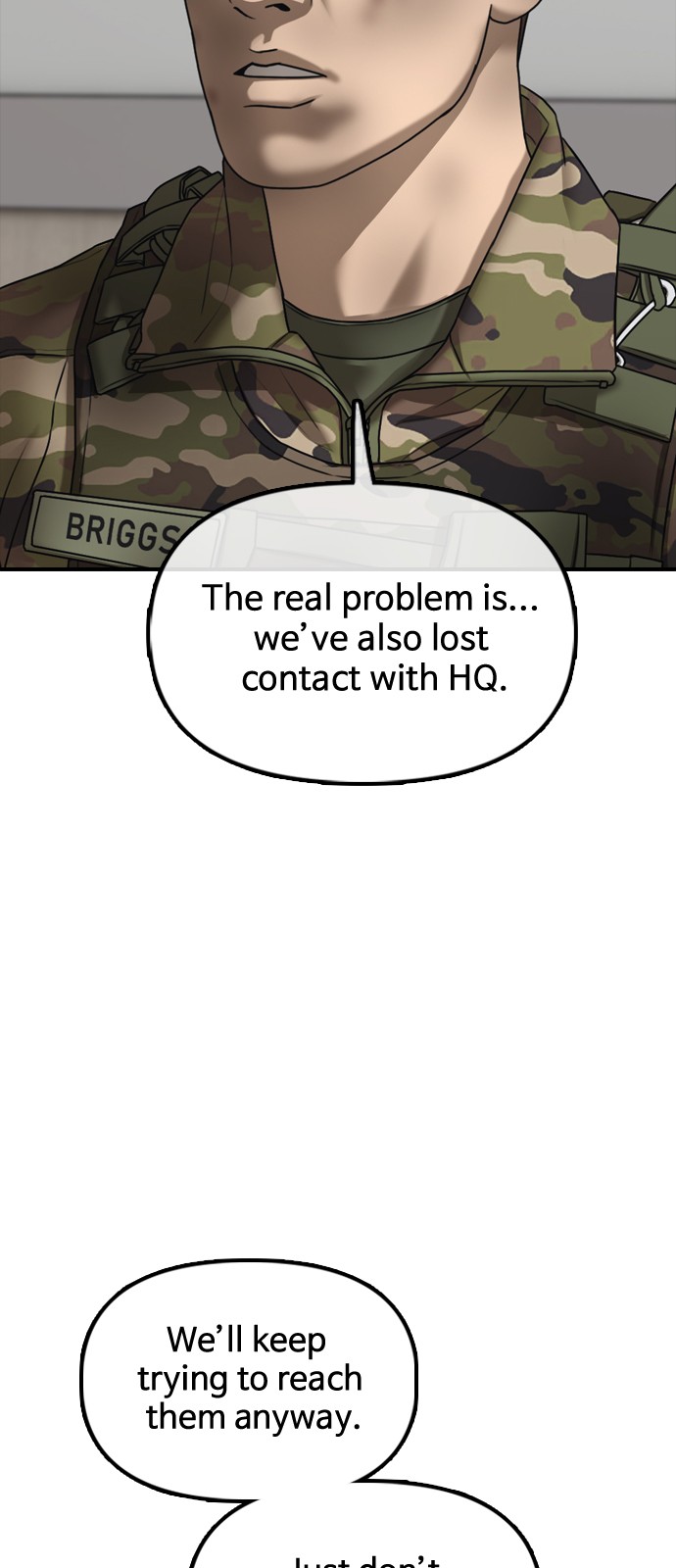 82 페이지