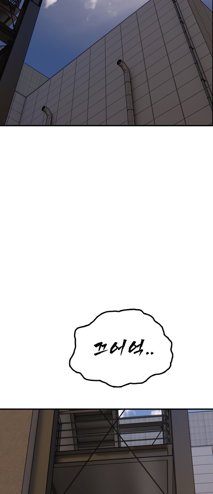 125 페이지