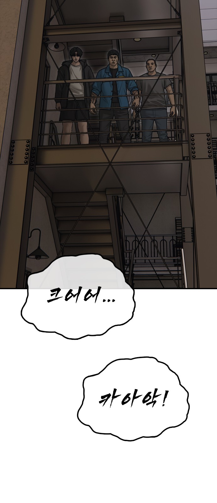 126 페이지
