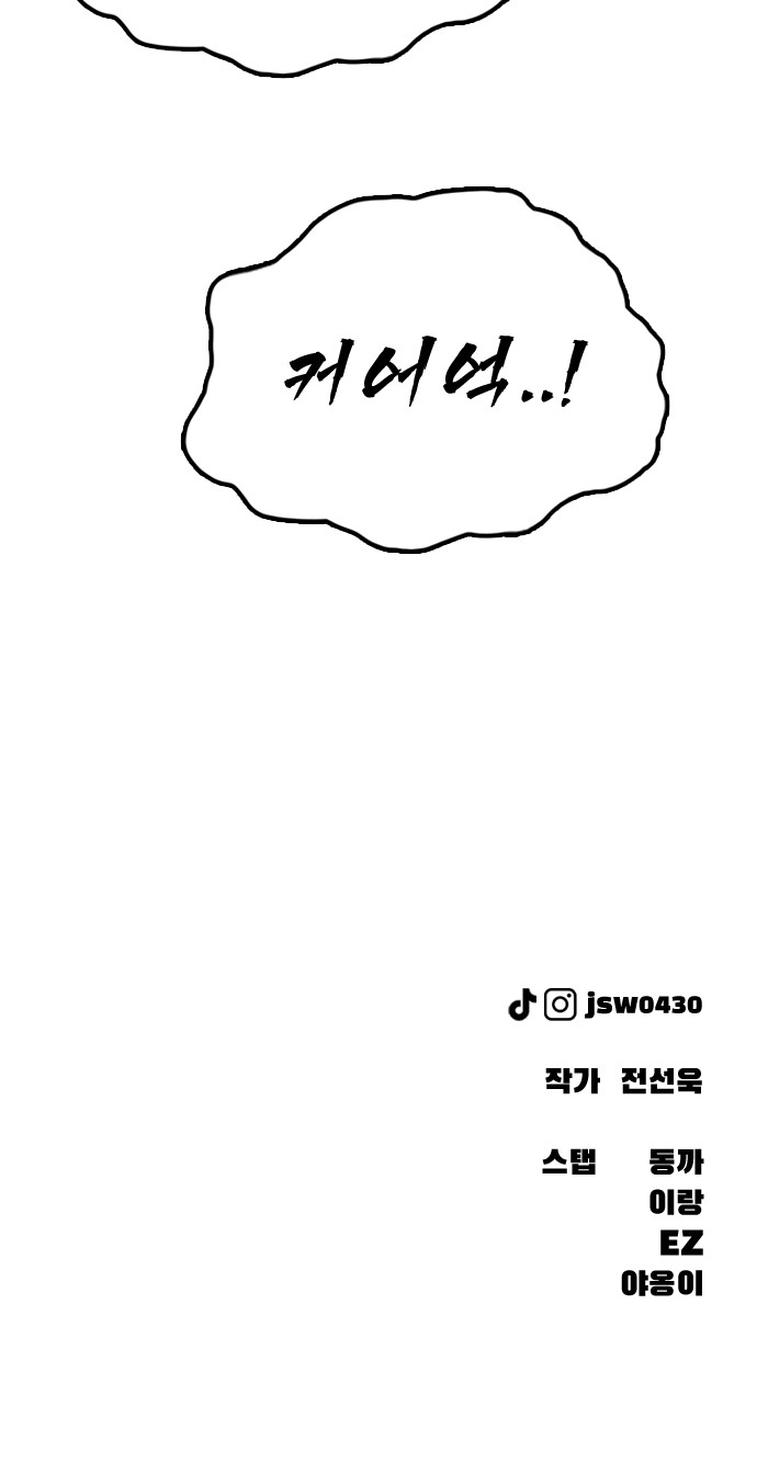 131 페이지
