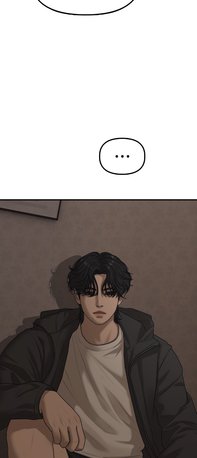 99 페이지