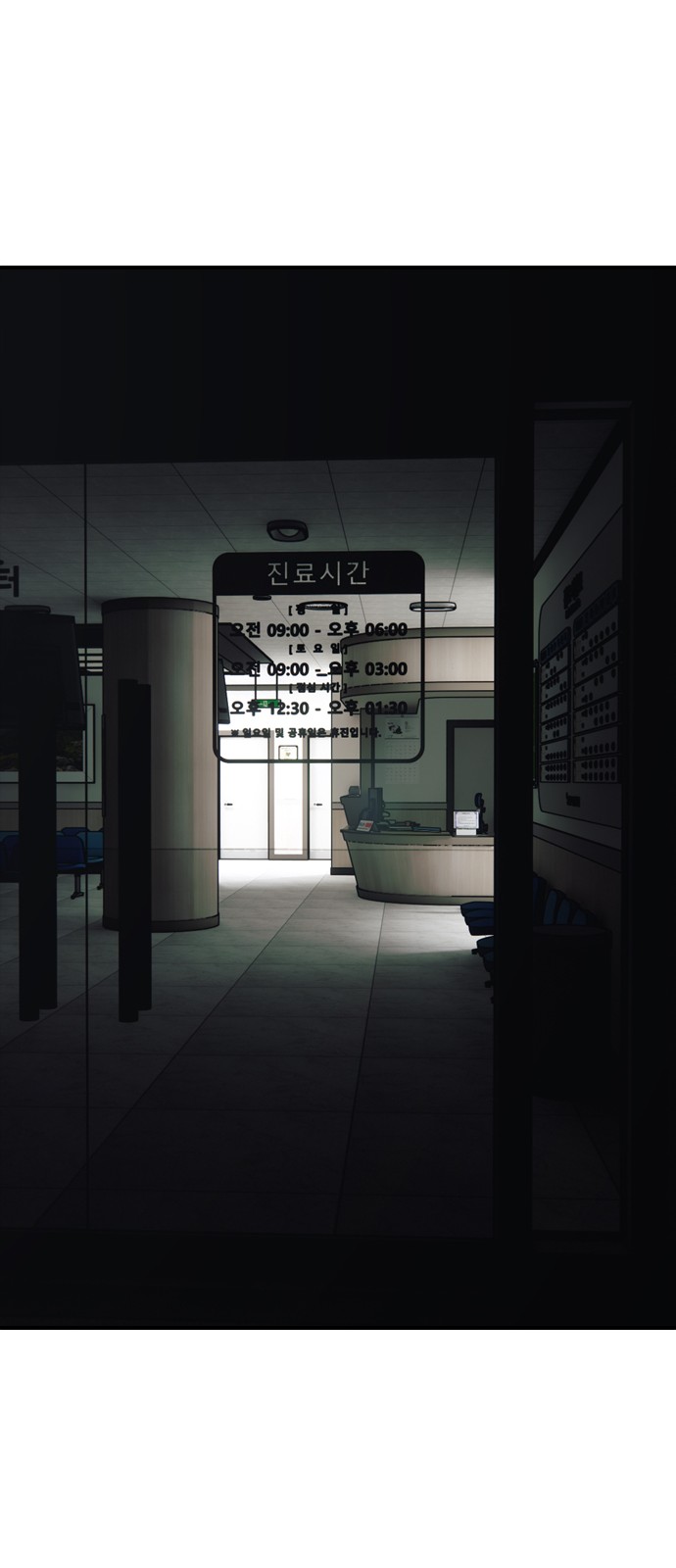 66 페이지