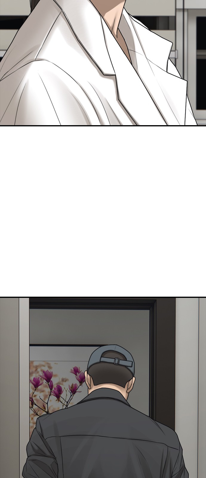97 페이지