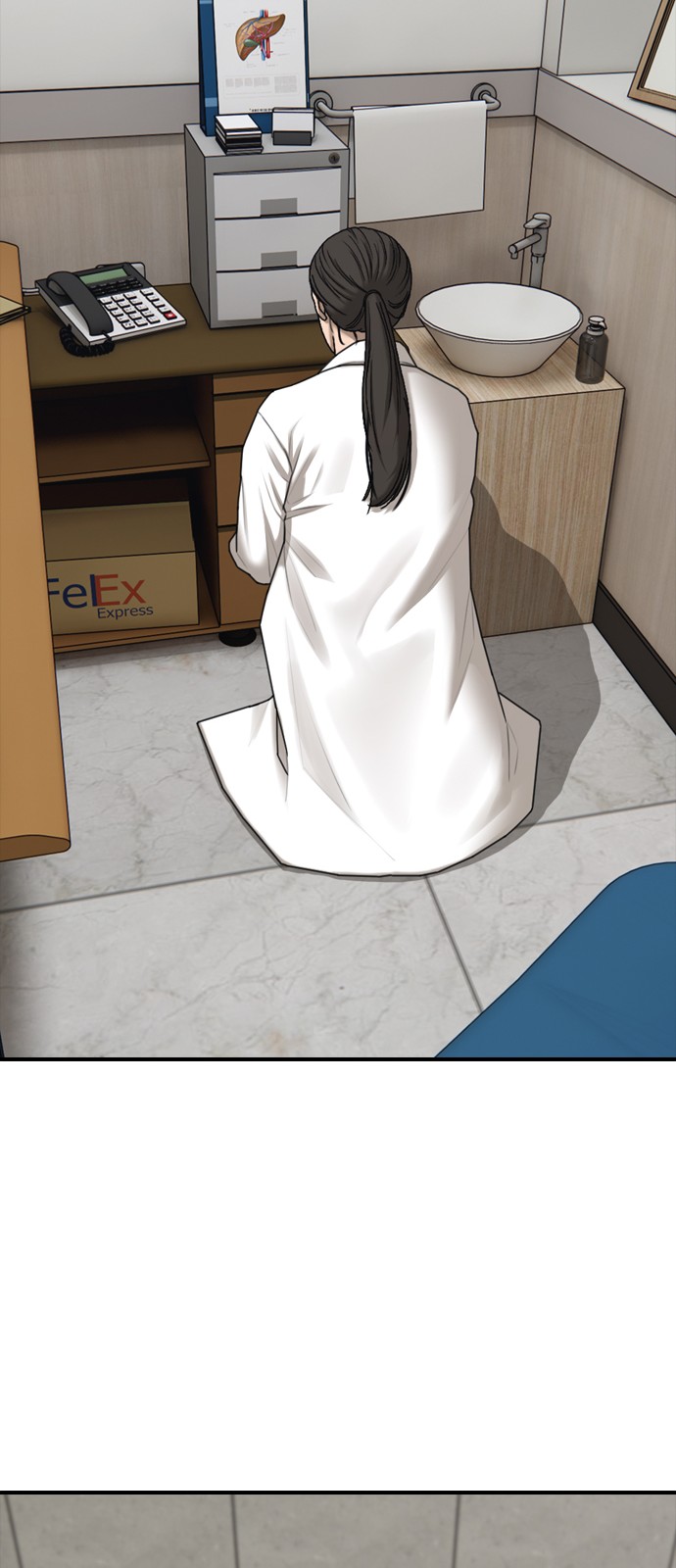 99 페이지