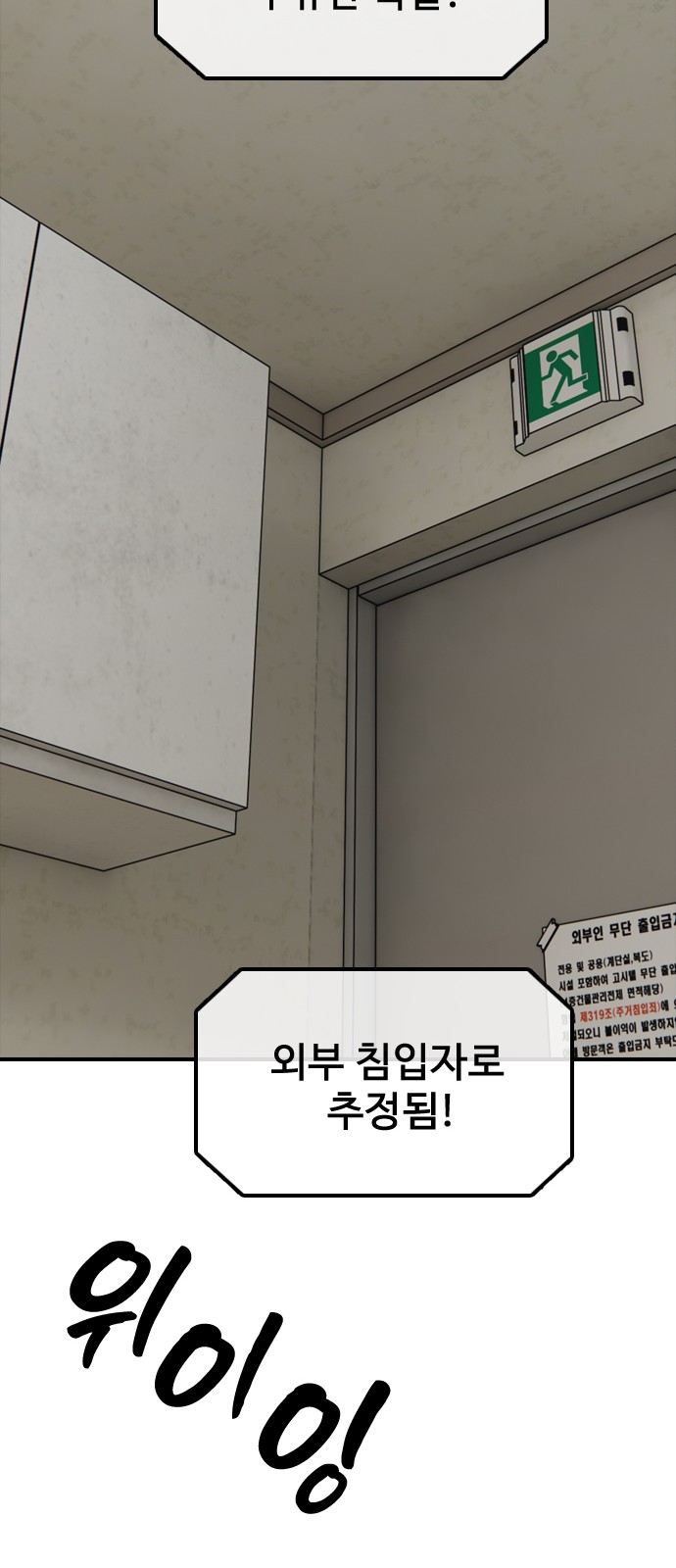 122 페이지