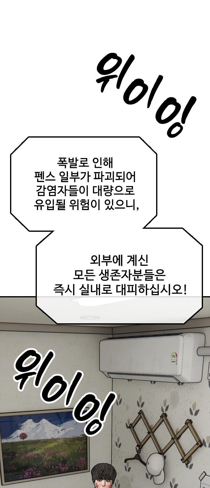 123 페이지