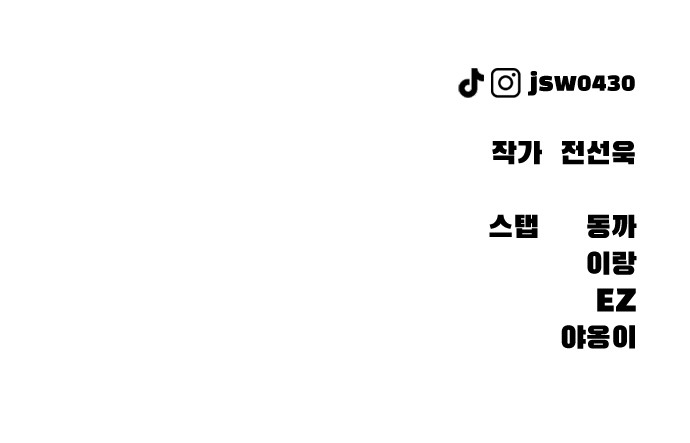 125 페이지
