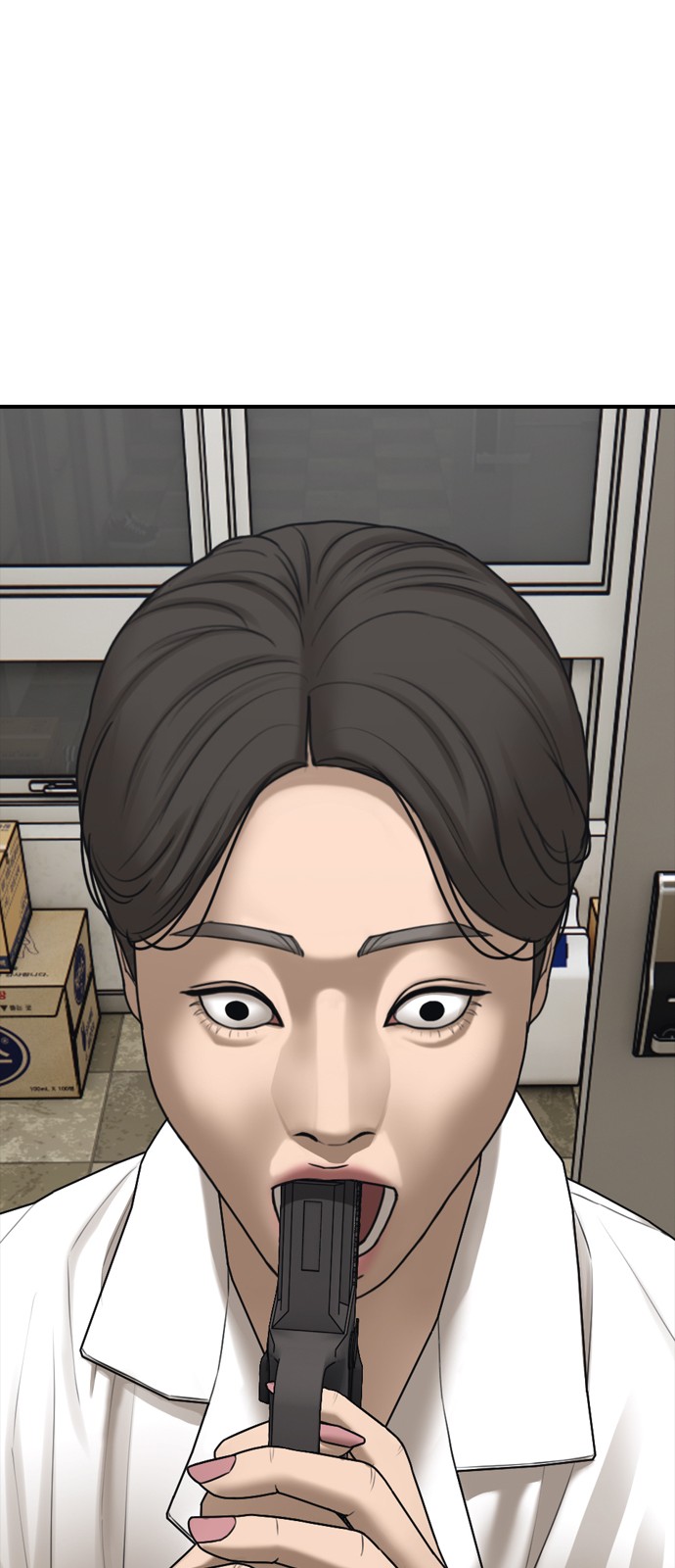 45 페이지