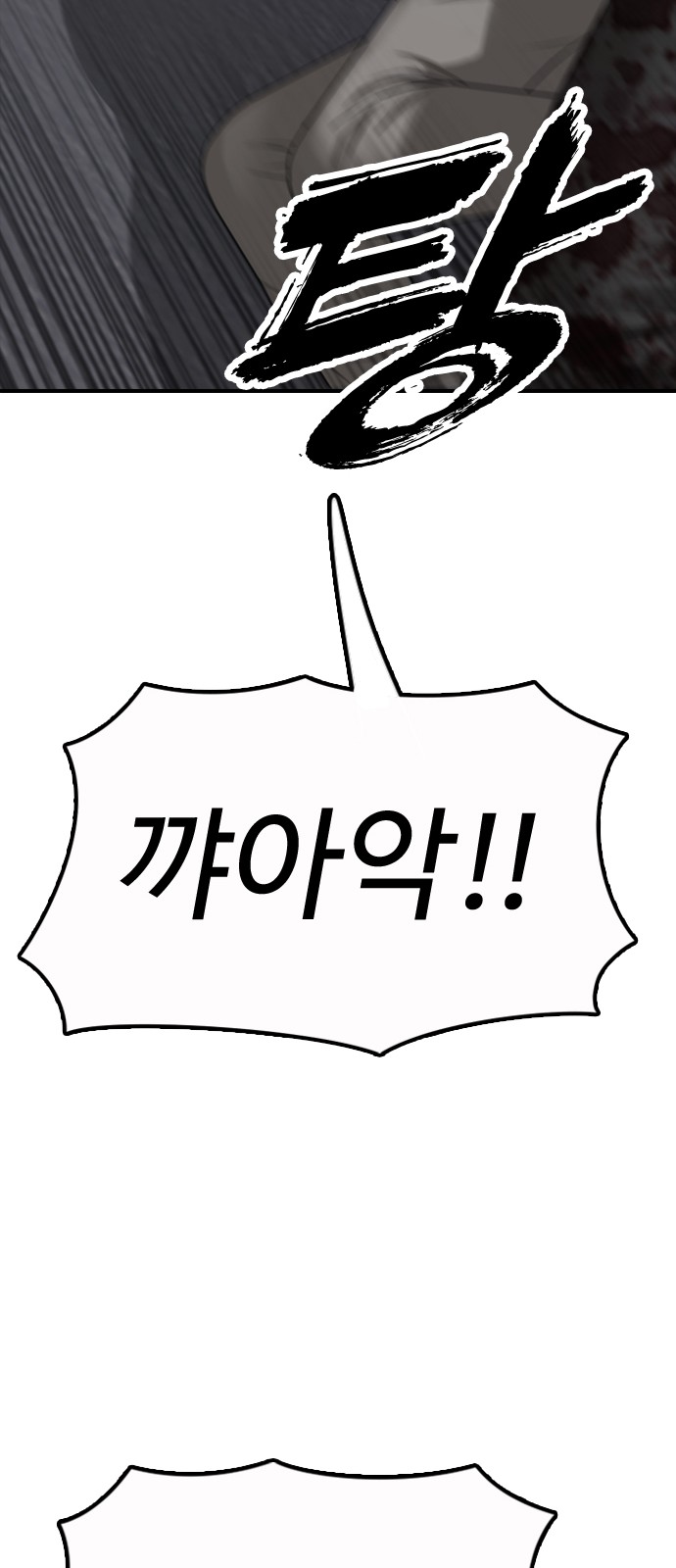126 페이지