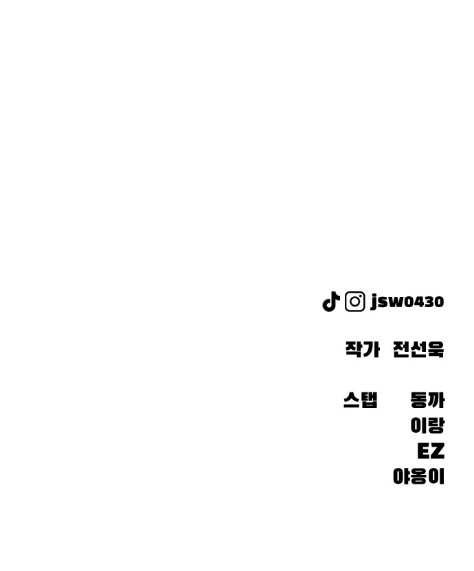 140 페이지