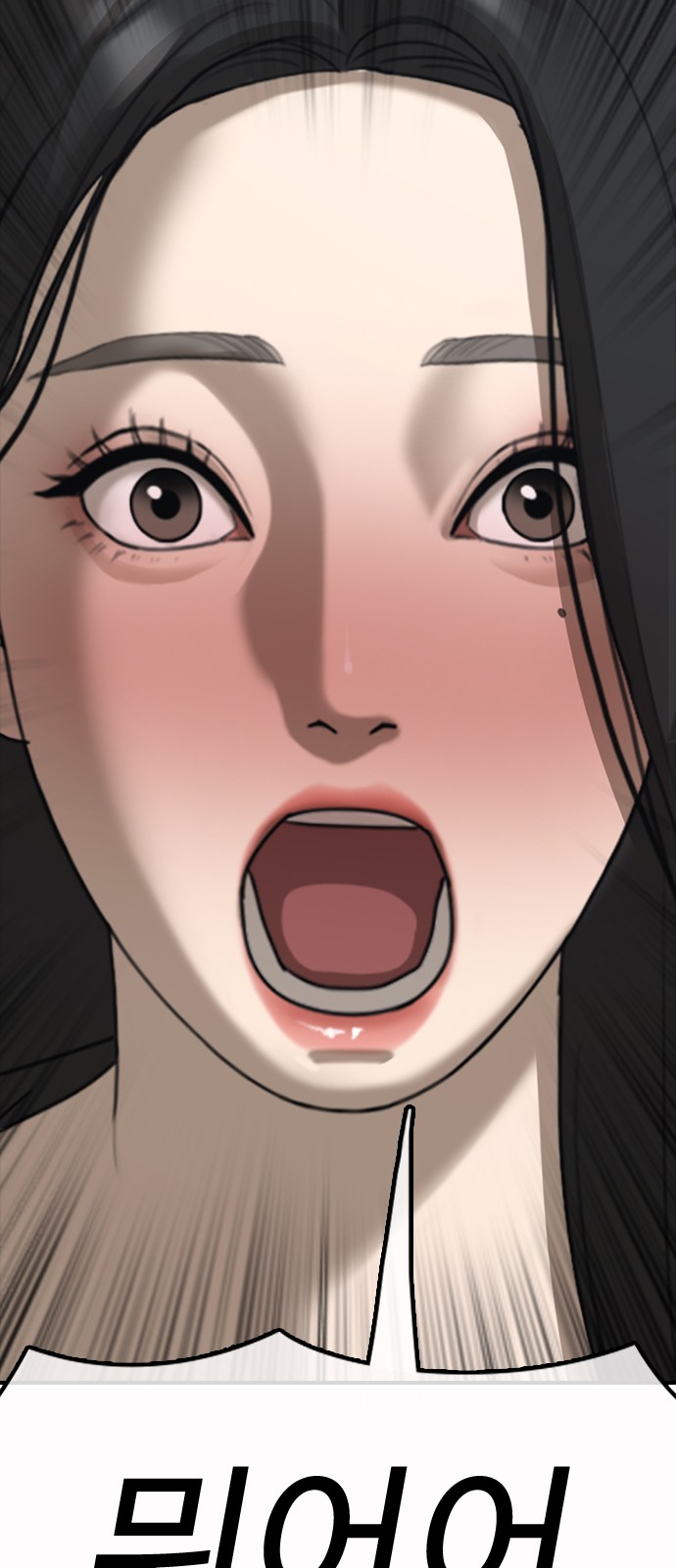 120 페이지