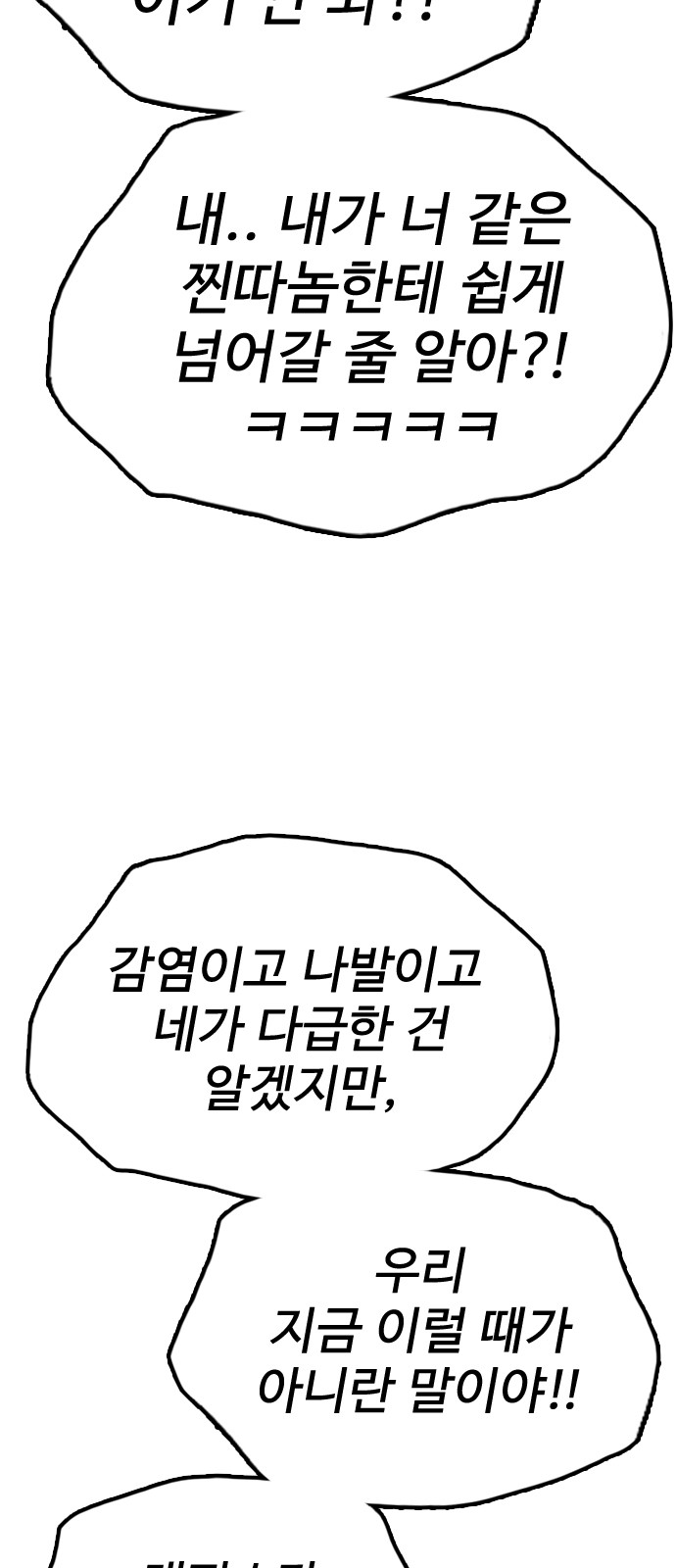 123 페이지