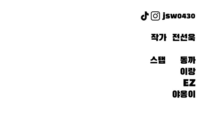 131 페이지