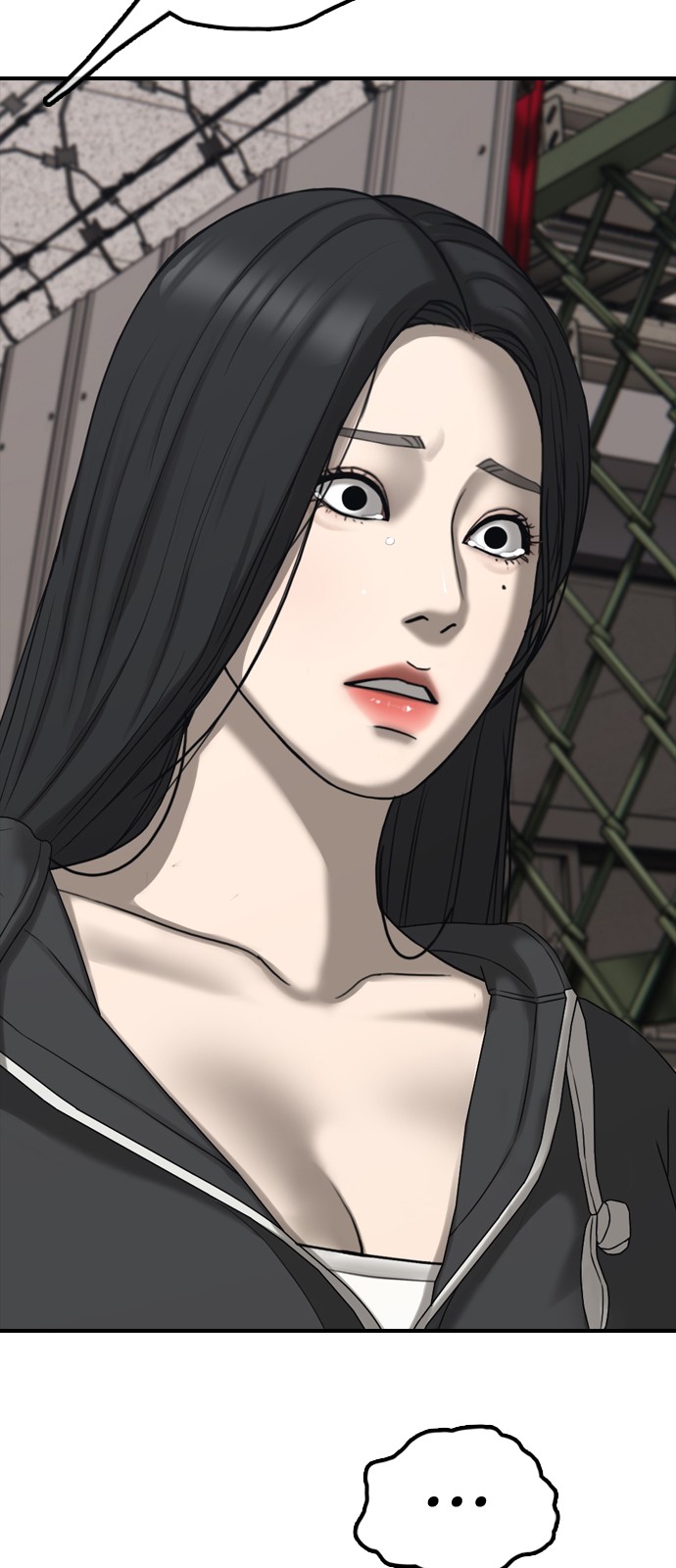 37 페이지