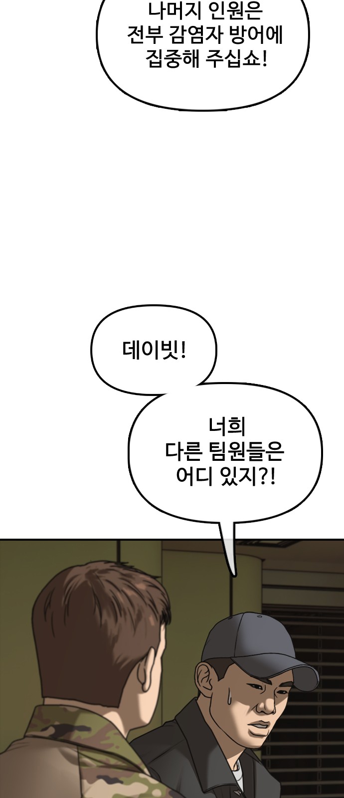 115 페이지