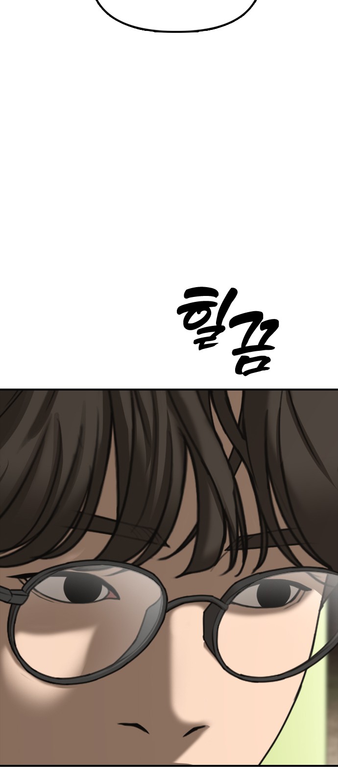 122 페이지