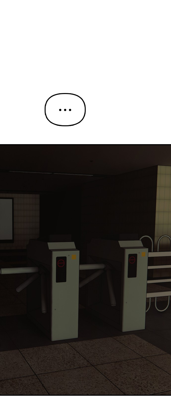 123 페이지