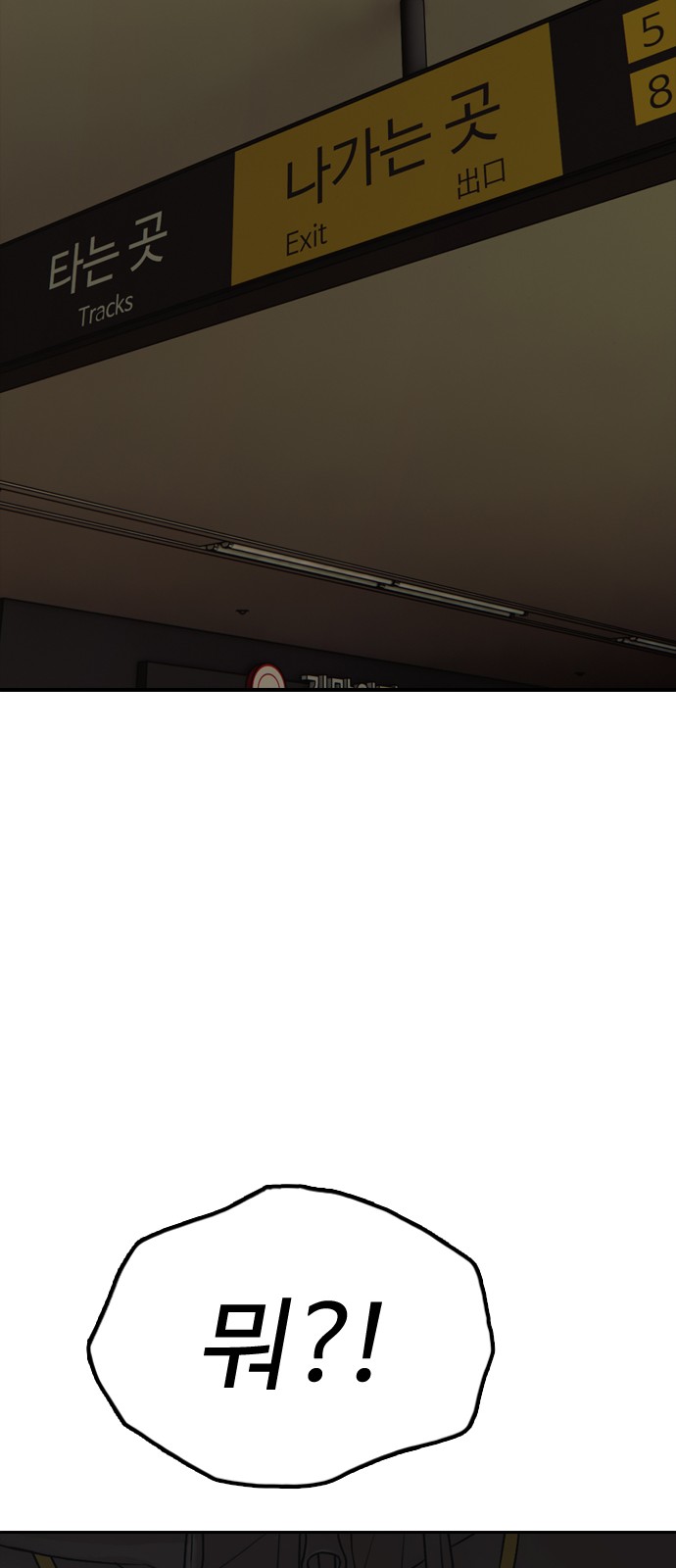 129 페이지