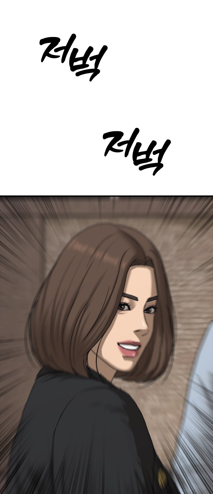 63 페이지