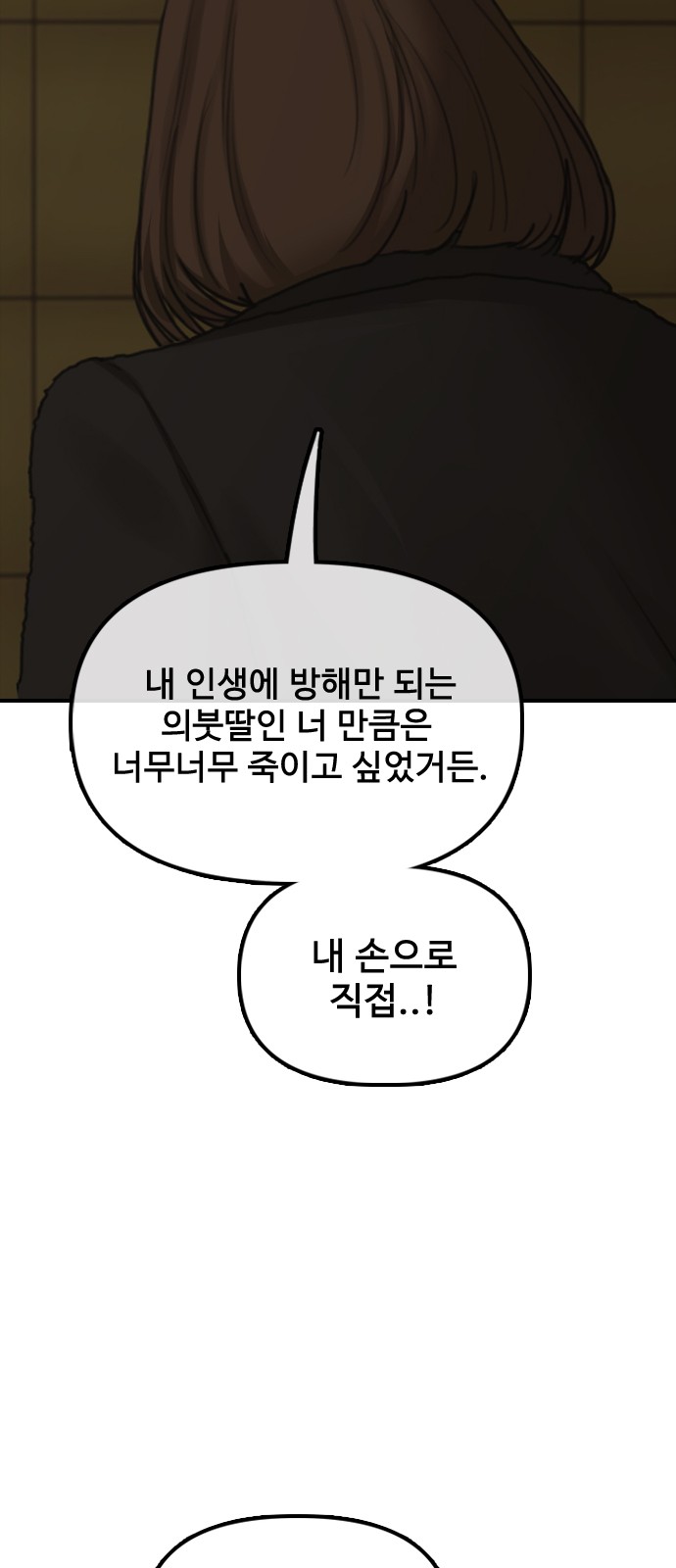 123 페이지