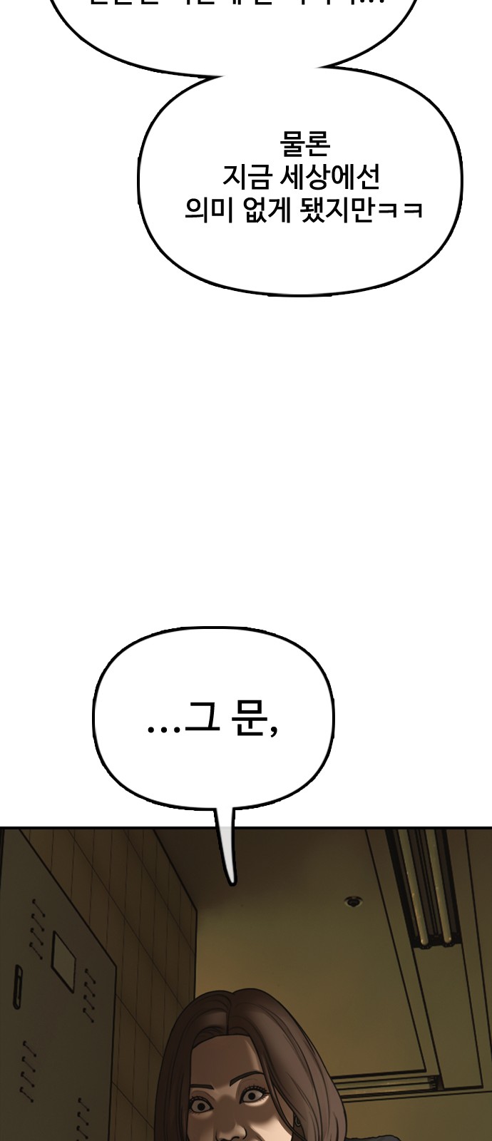 125 페이지