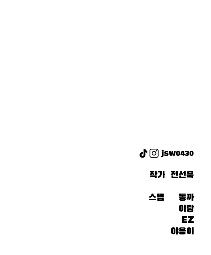 127 페이지