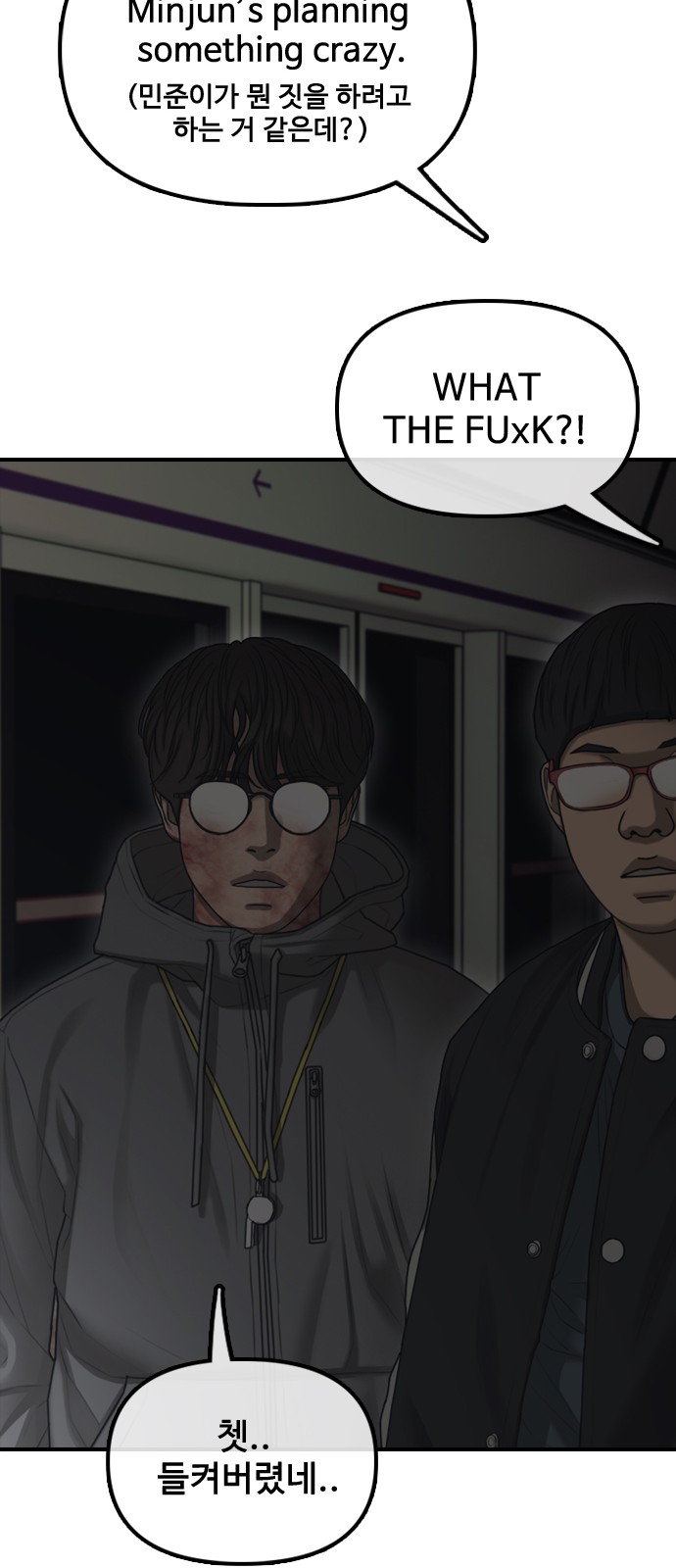 17 페이지