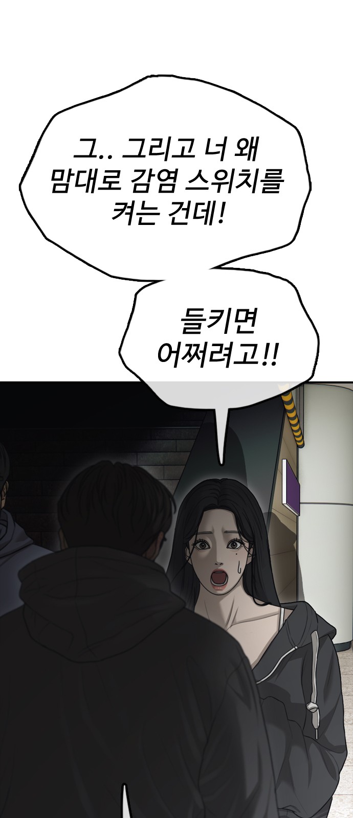 21 페이지