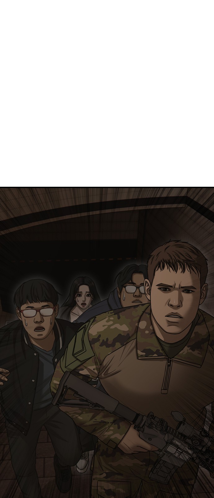85 페이지